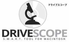 DriveScope- ドライブスコープ 通常版