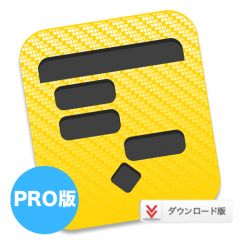 OmniPlan 4 Pro - ダウンロード版