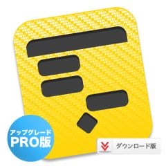 OmniPlan 4 Pro アップグレード - ダウンロード版